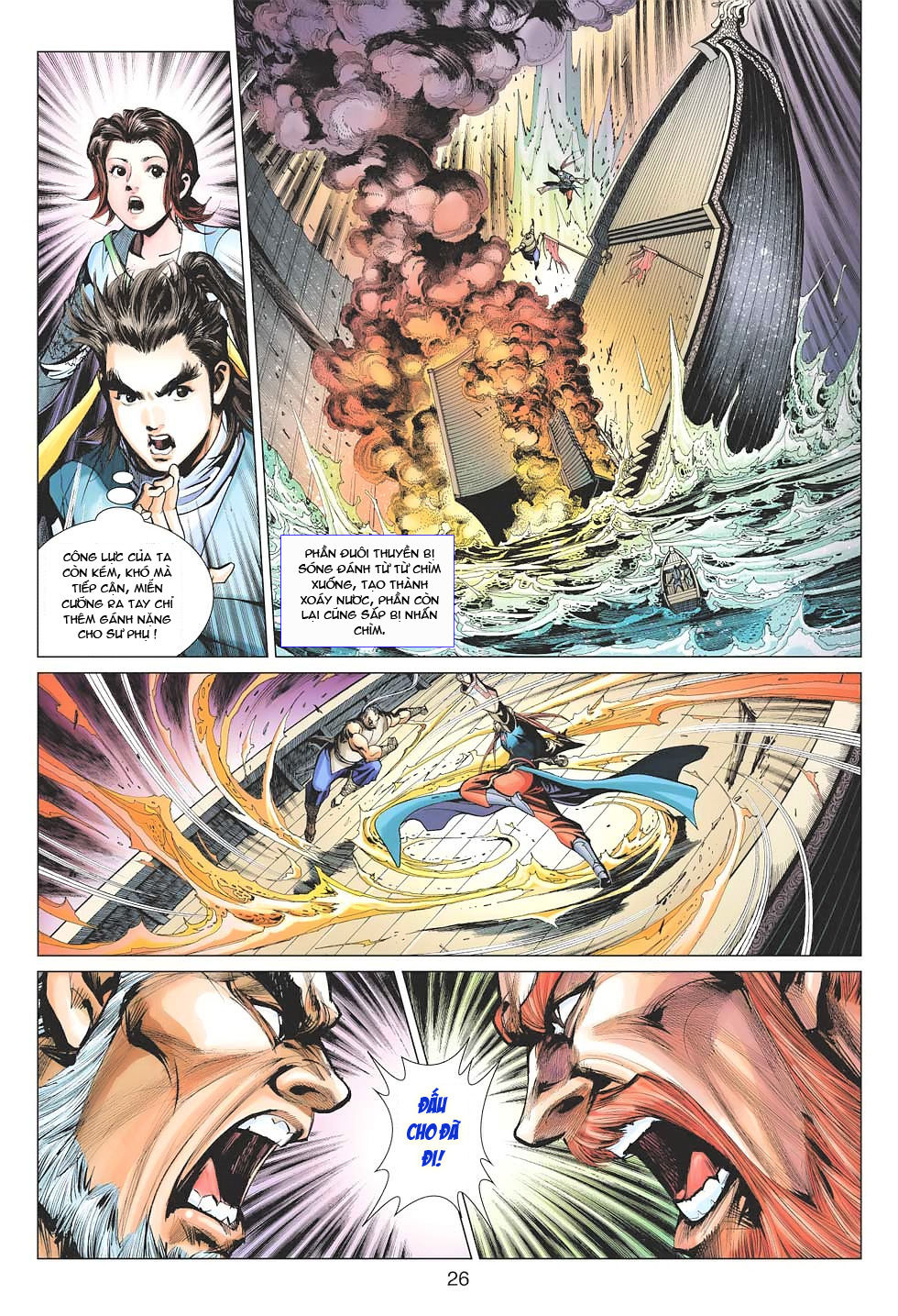 Anh Hùng Xạ Điêu Chapter 52 - Trang 2