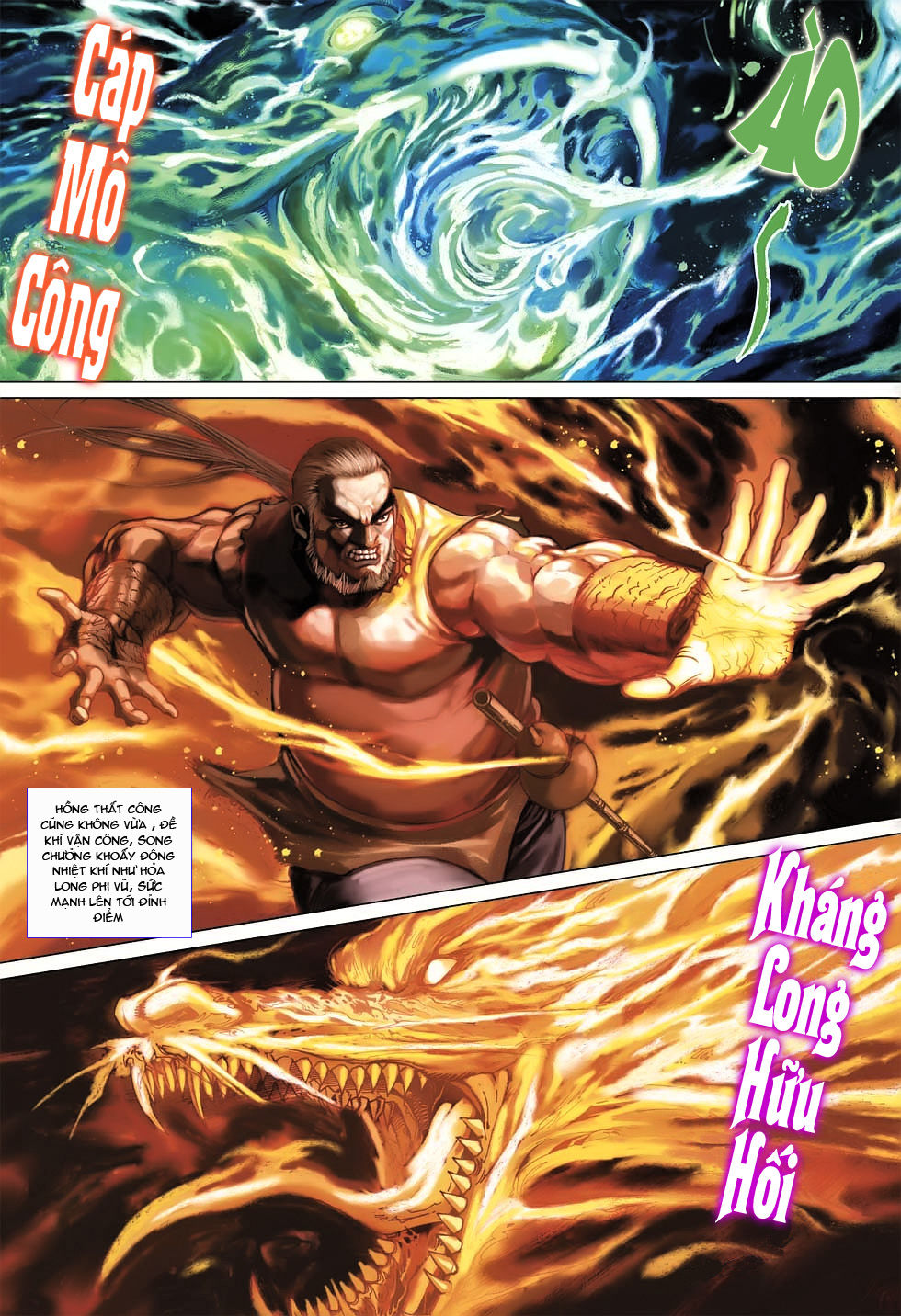 Anh Hùng Xạ Điêu Chapter 52 - Trang 2