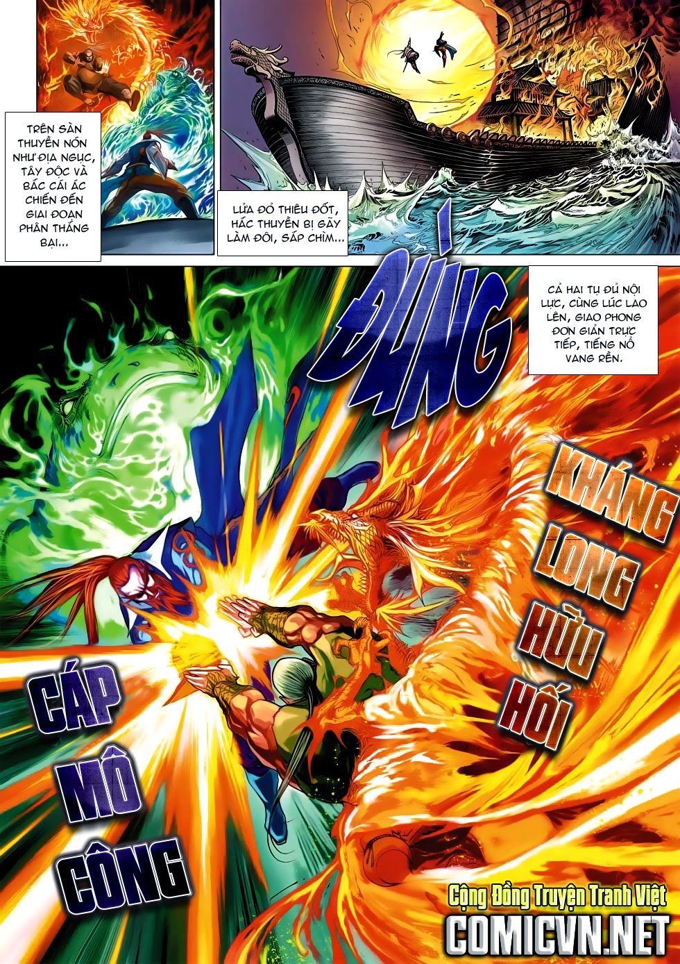 Anh Hùng Xạ Điêu Chapter 53 - Trang 2