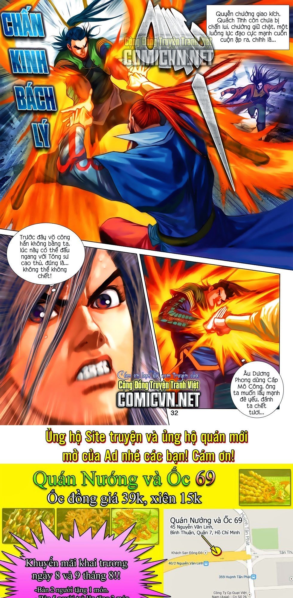 Anh Hùng Xạ Điêu Chapter 56 - Trang 2