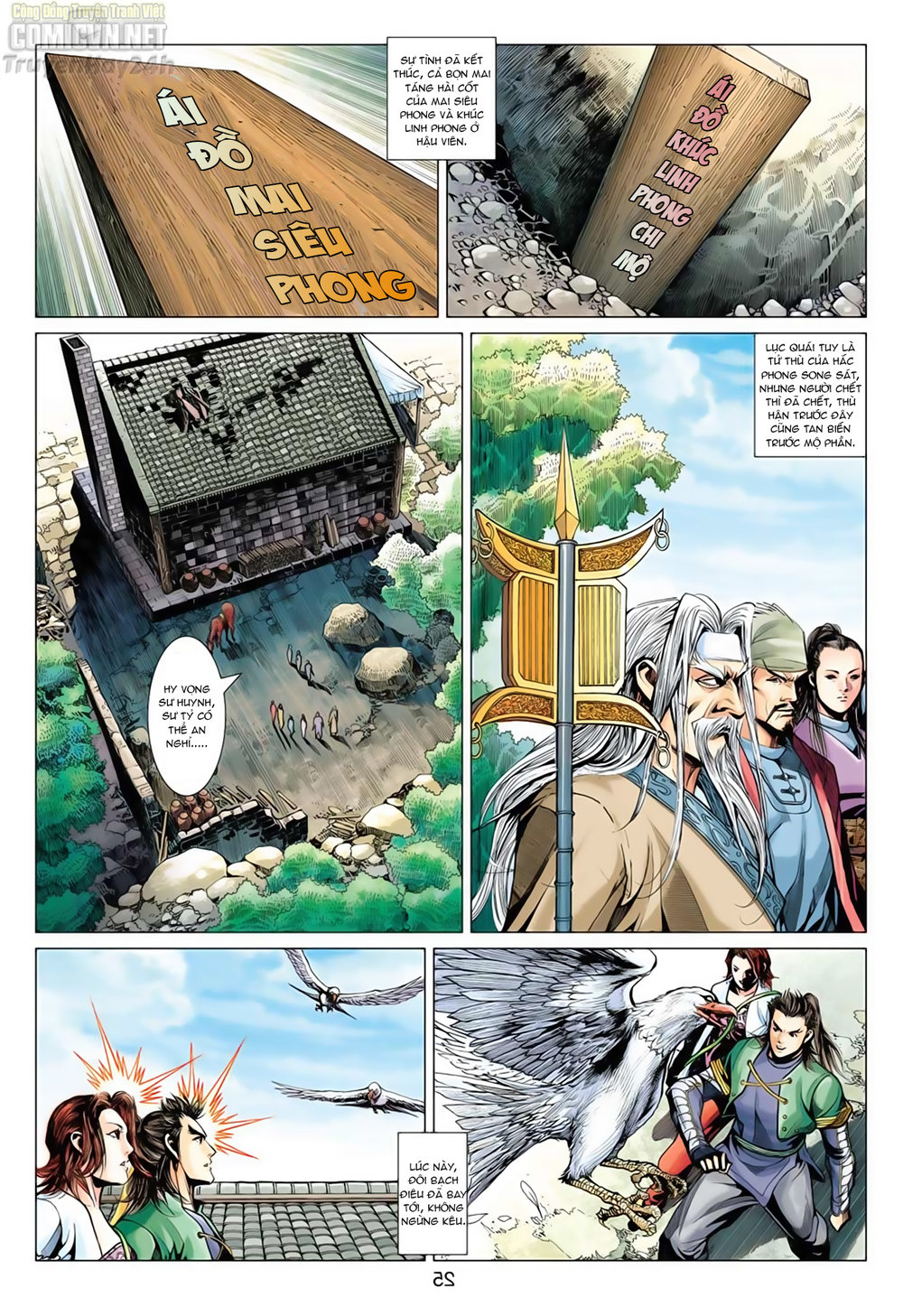 Anh Hùng Xạ Điêu Chapter 64 - Trang 2