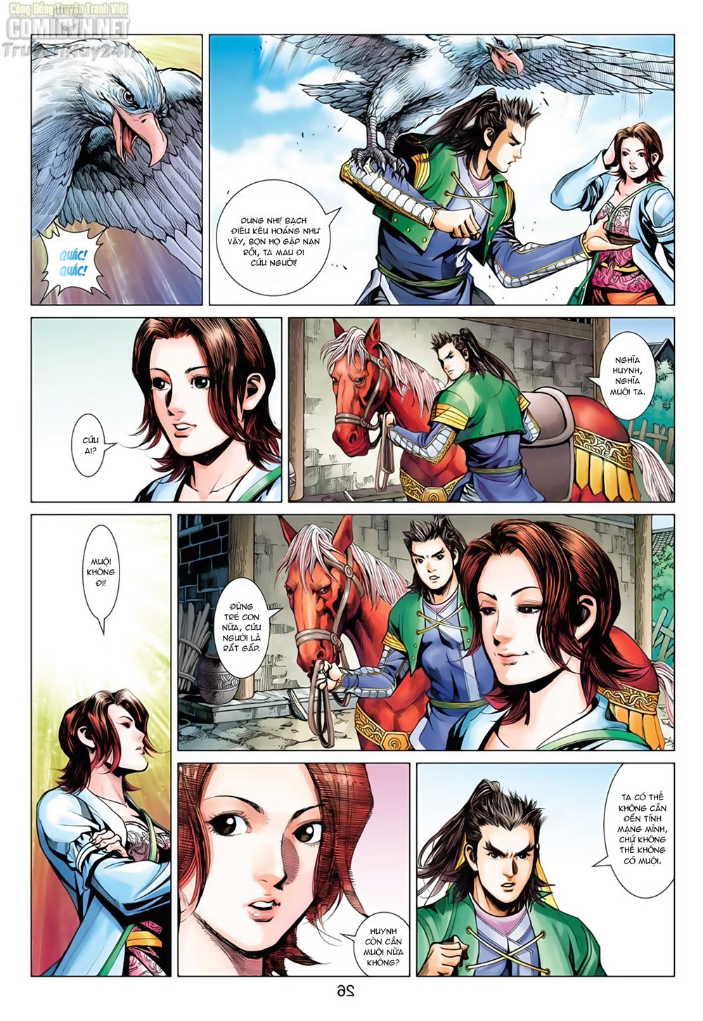 Anh Hùng Xạ Điêu Chapter 64 - Trang 2