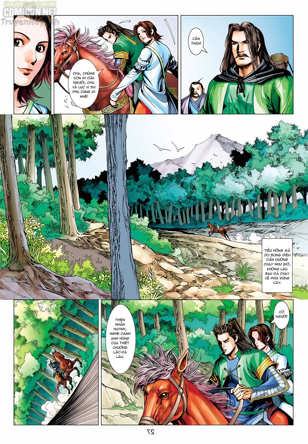Anh Hùng Xạ Điêu Chapter 64 - Trang 2