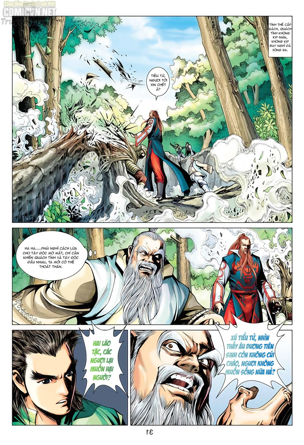 Anh Hùng Xạ Điêu Chapter 64 - Trang 2