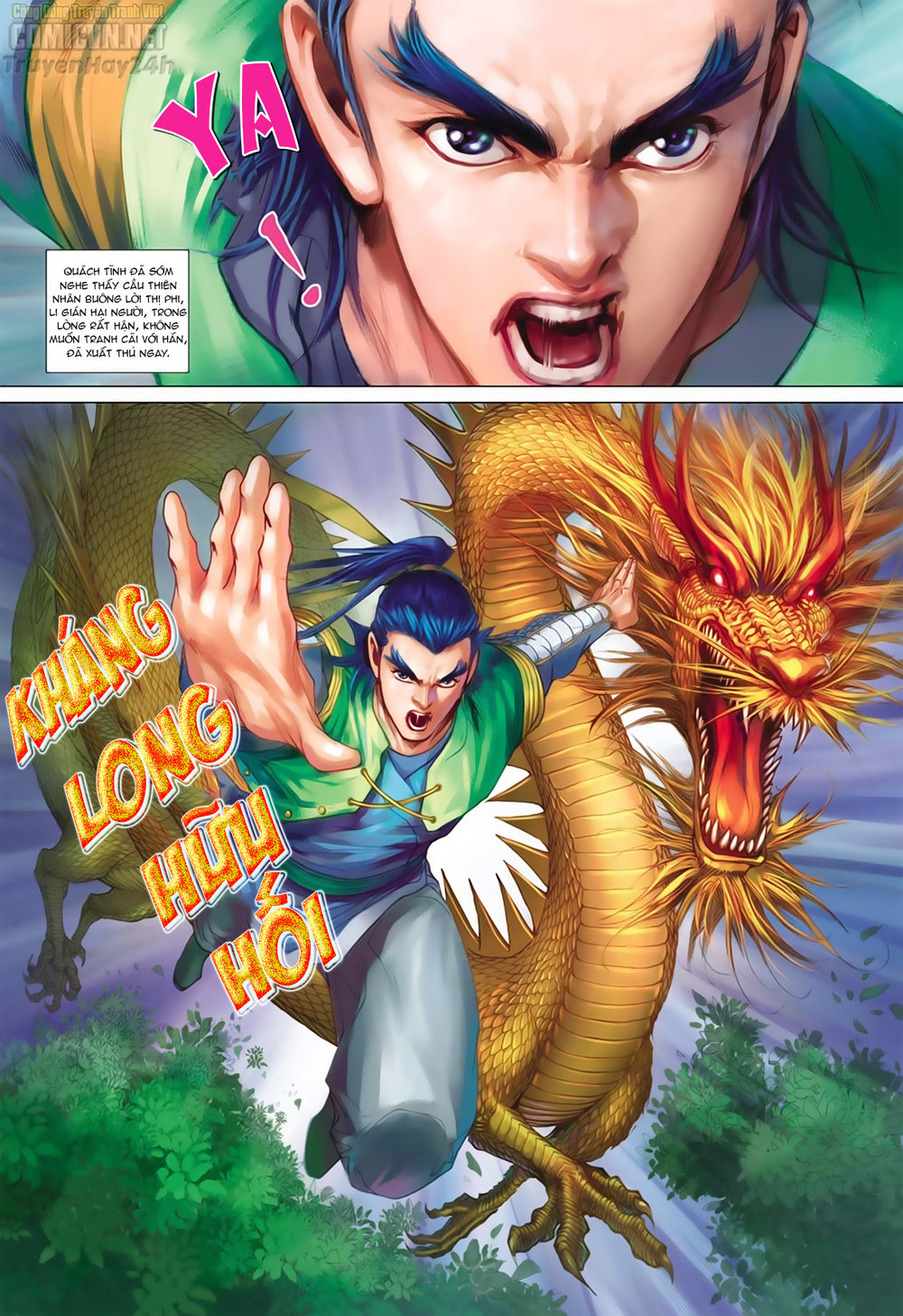 Anh Hùng Xạ Điêu Chapter 64 - Trang 2