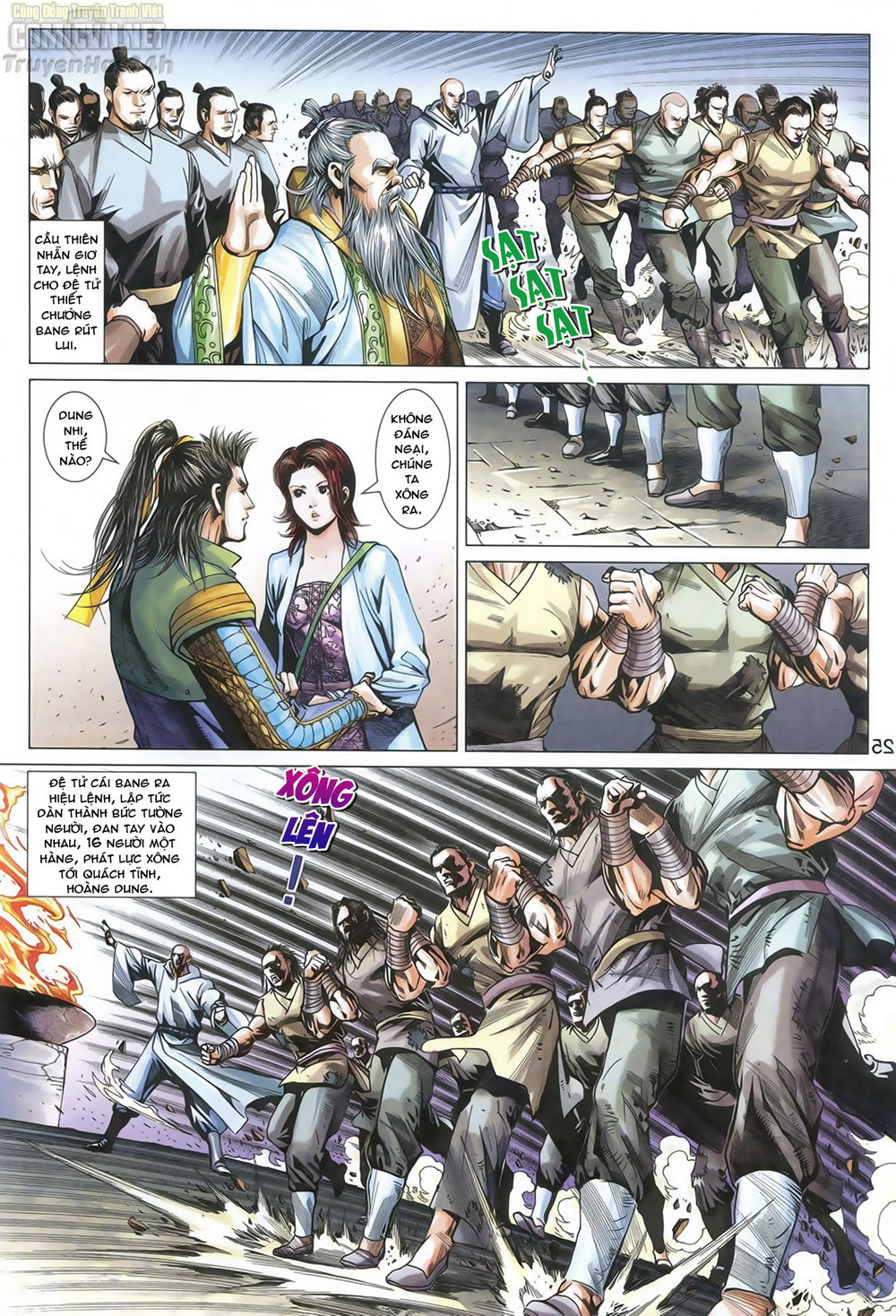 Anh Hùng Xạ Điêu Chapter 67 - Trang 2