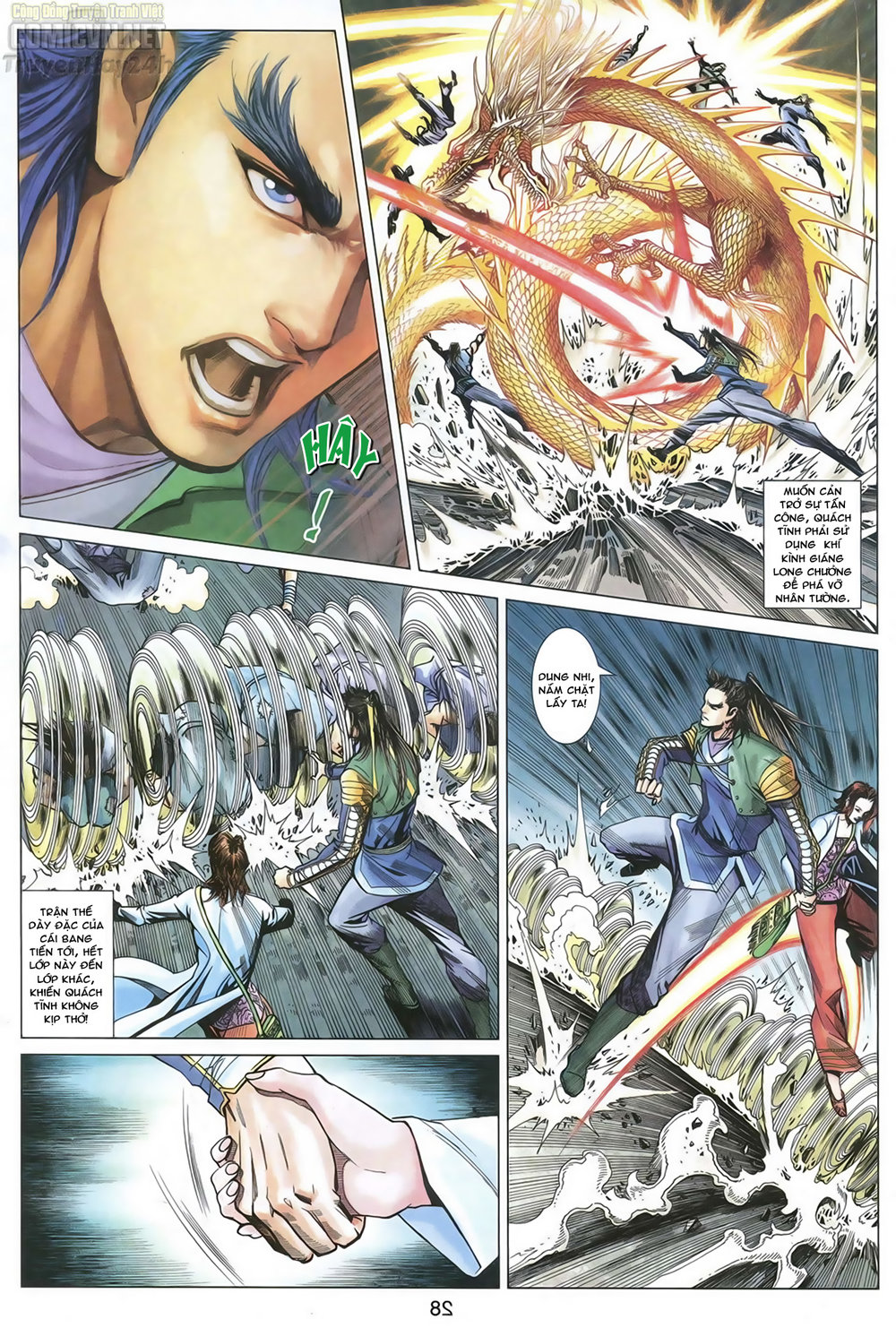 Anh Hùng Xạ Điêu Chapter 67 - Trang 2