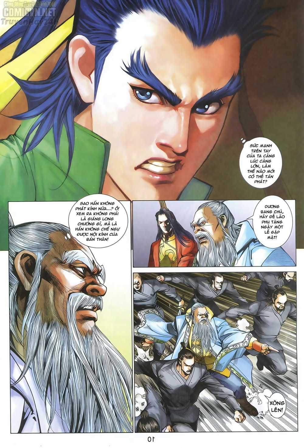 Anh Hùng Xạ Điêu Chapter 67 - Trang 2