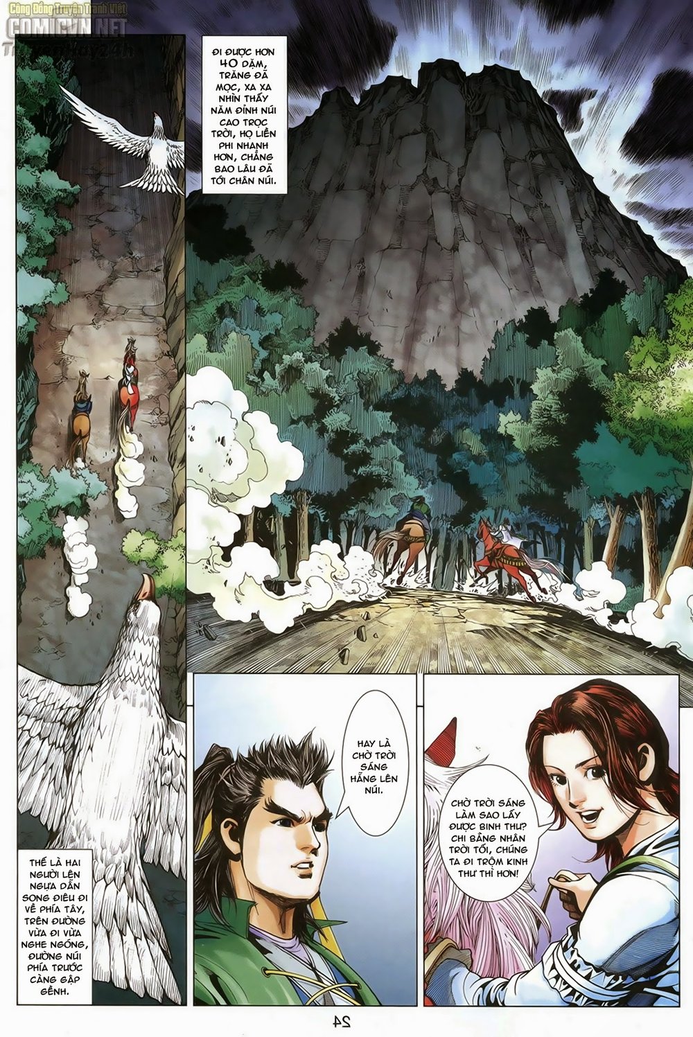 Anh Hùng Xạ Điêu Chapter 68 - Trang 2