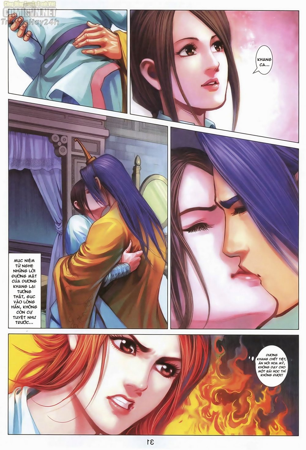 Anh Hùng Xạ Điêu Chapter 68 - Trang 2