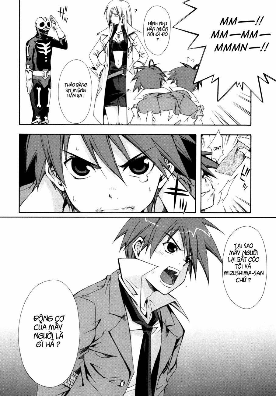 Anh Hùng Xấu Xa Chapter 1 - Trang 2