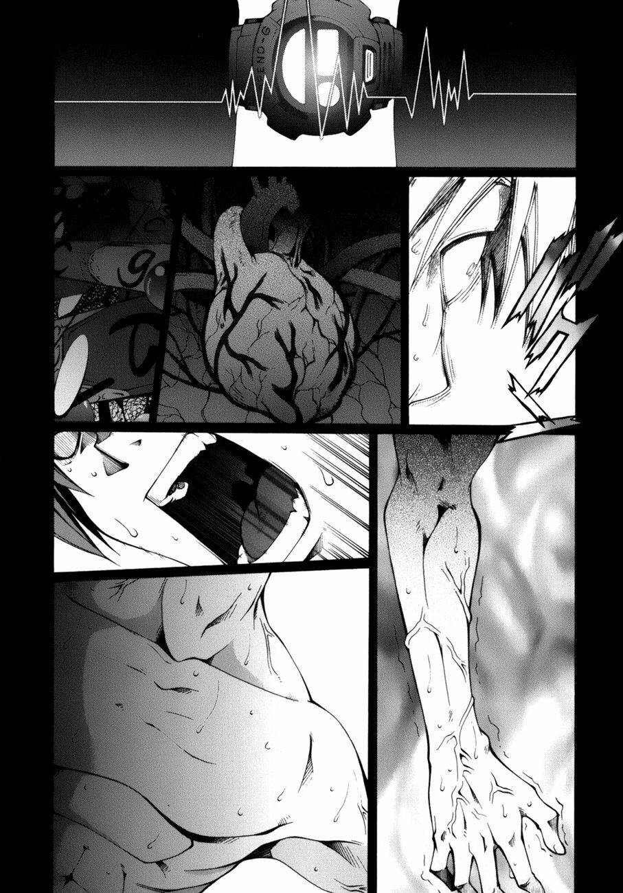 Anh Hùng Xấu Xa Chapter 1 - Trang 2