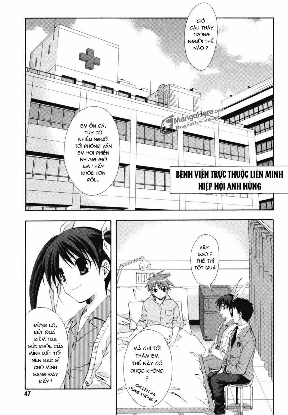 Anh Hùng Xấu Xa Chapter 11 - Trang 2