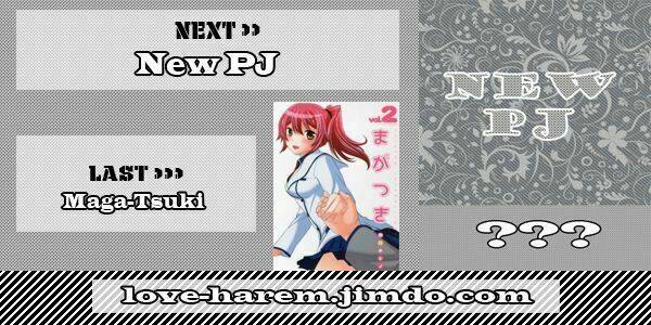 Anh Hùng Xấu Xa Chapter 12 - Trang 2