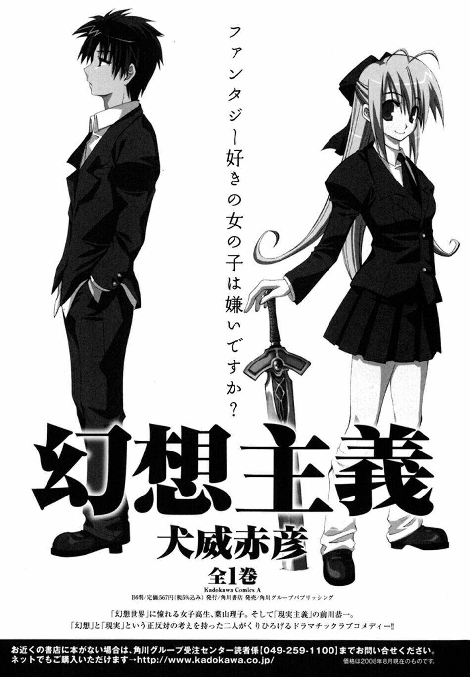 Anh Hùng Xấu Xa Chapter 14 - Trang 2