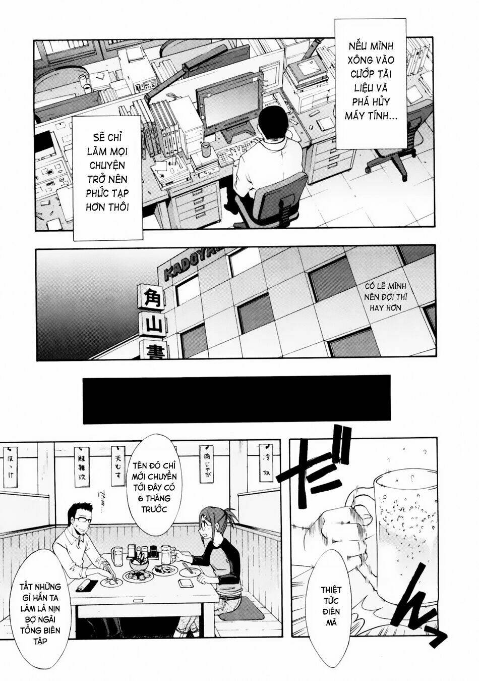 Anh Hùng Xấu Xa Chapter 15 - Trang 2