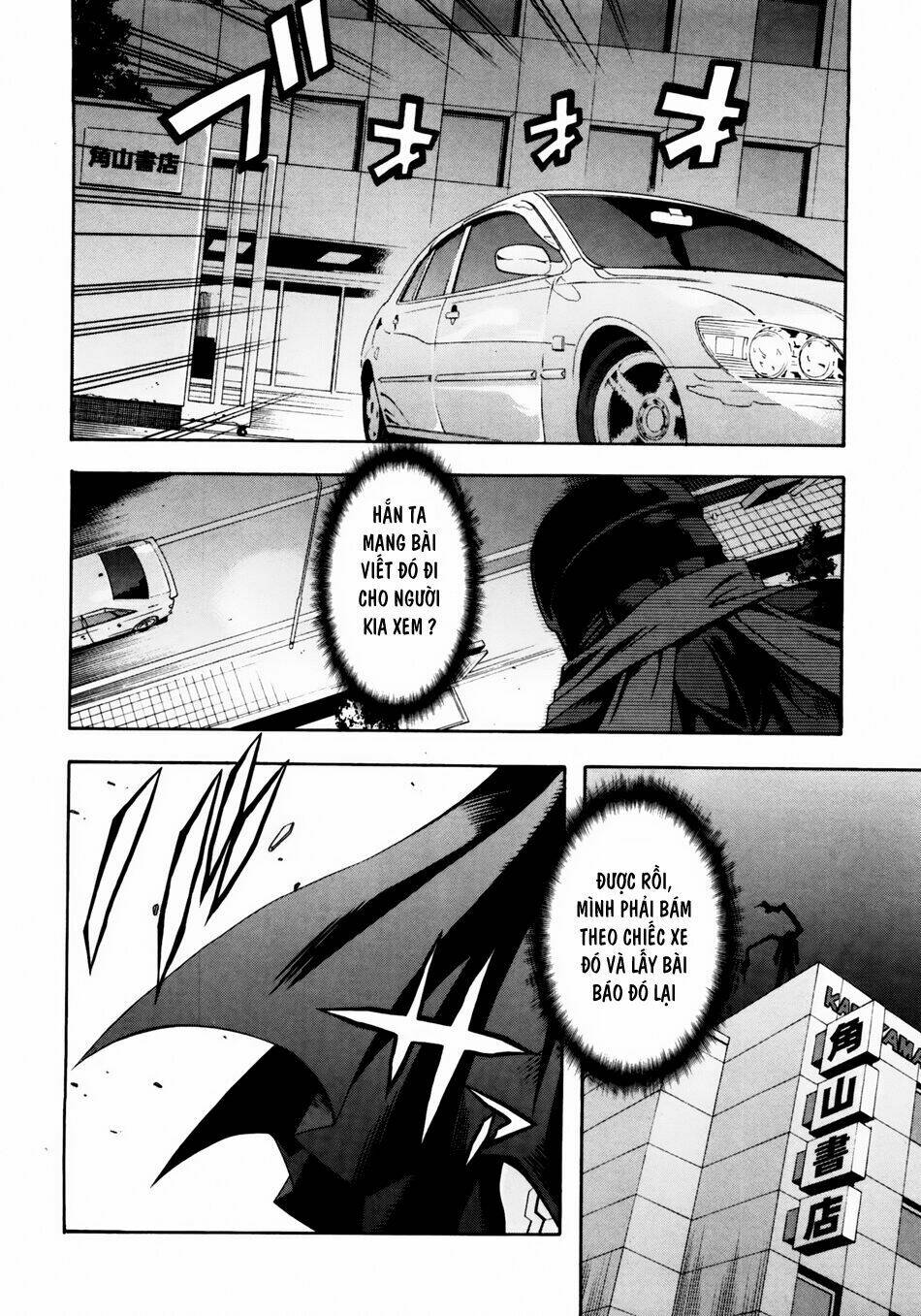 Anh Hùng Xấu Xa Chapter 15 - Trang 2