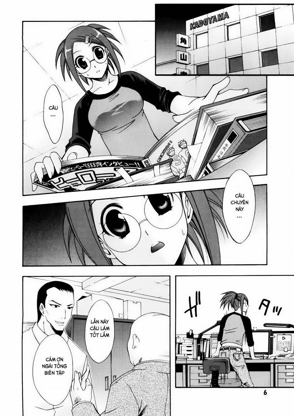 Anh Hùng Xấu Xa Chapter 15 - Trang 2