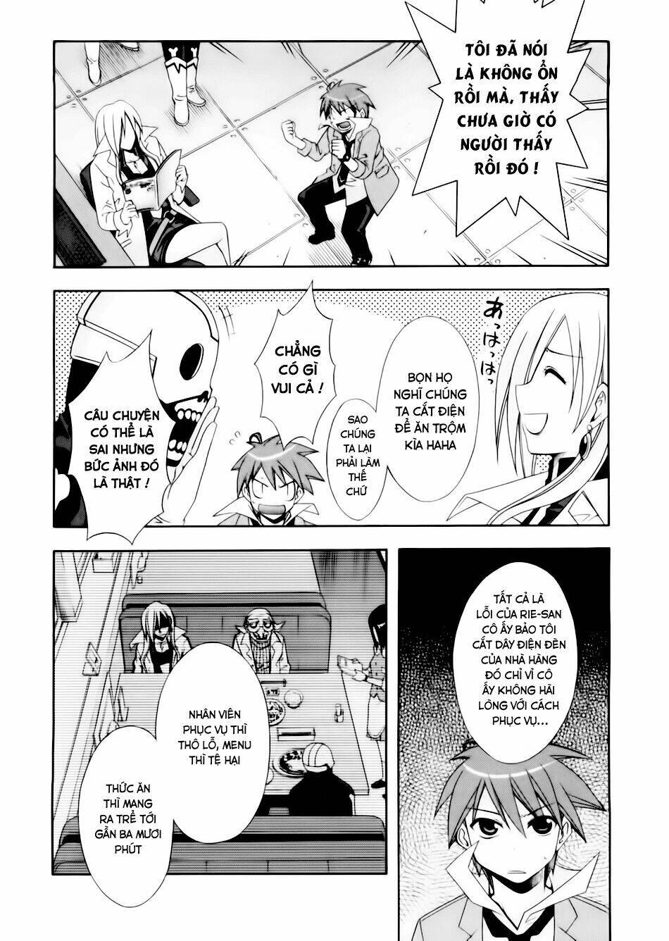 Anh Hùng Xấu Xa Chapter 15 - Trang 2