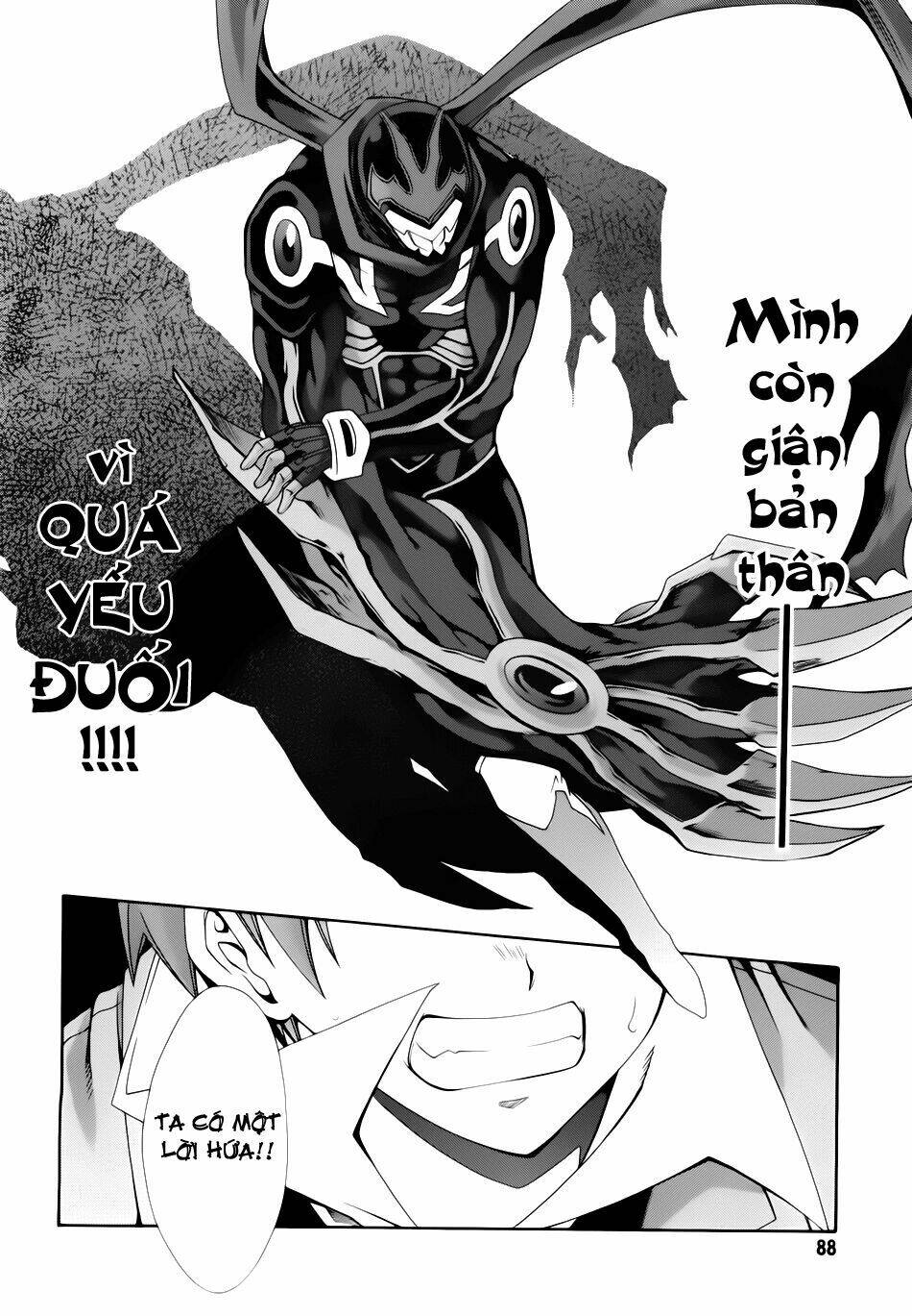 Anh Hùng Xấu Xa Chapter 17 - Trang 2