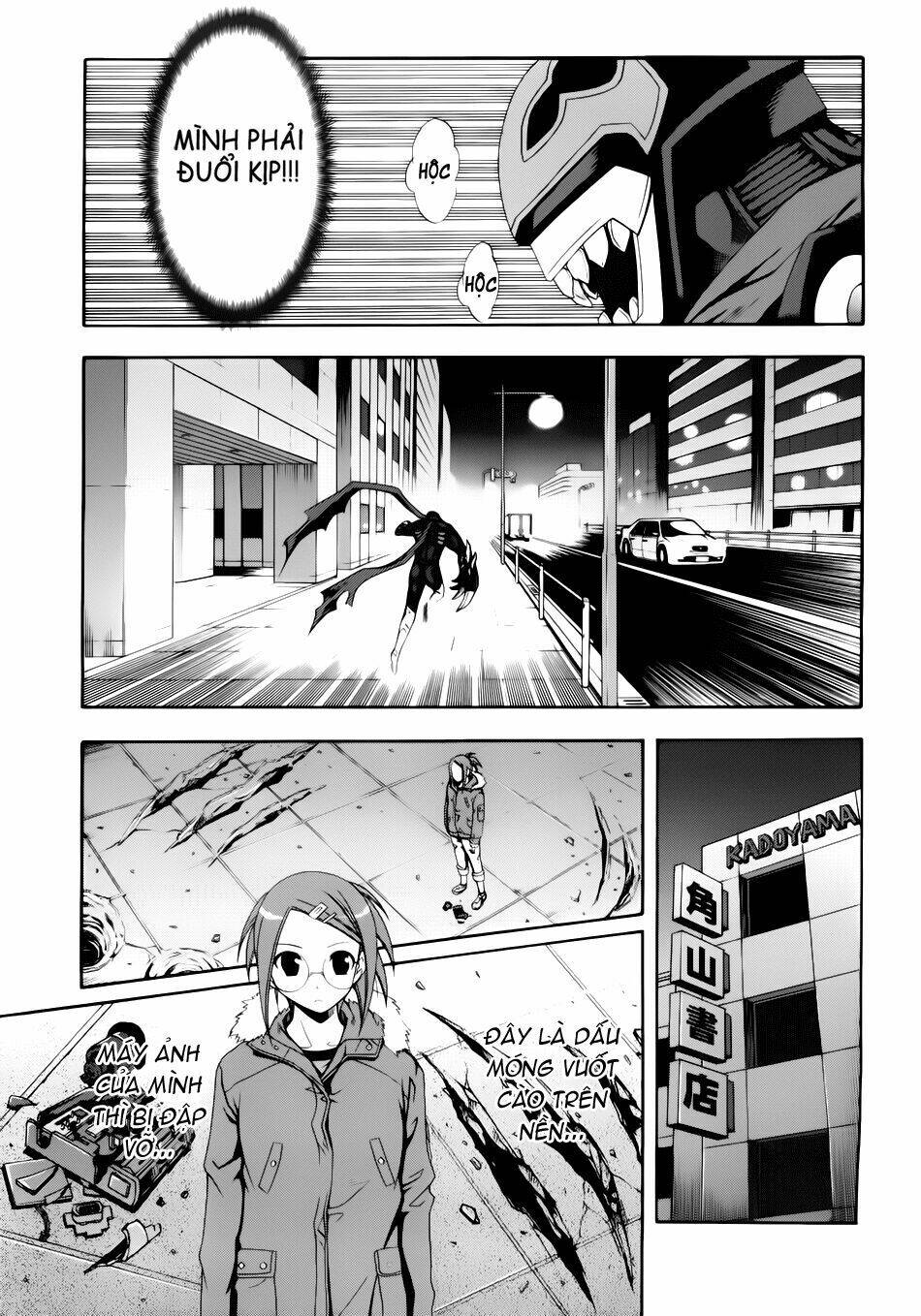 Anh Hùng Xấu Xa Chapter 17 - Trang 2