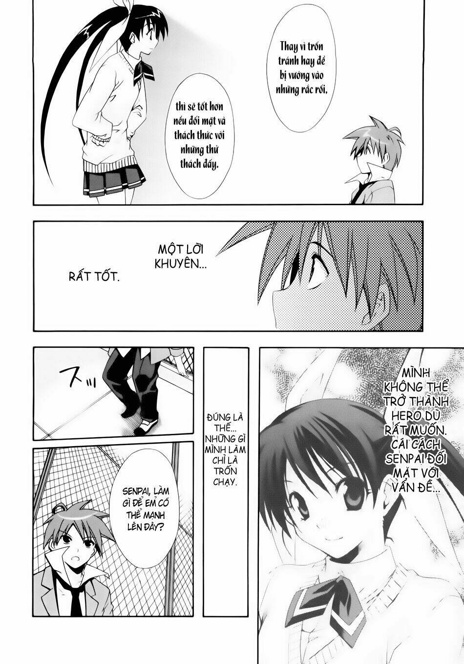 Anh Hùng Xấu Xa Chapter 18 - Trang 2