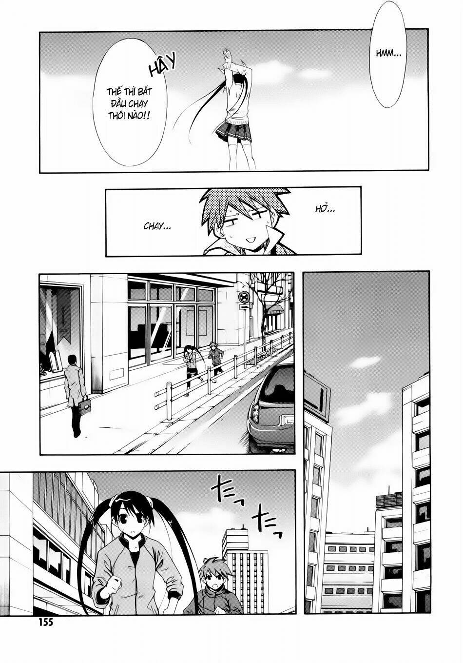 Anh Hùng Xấu Xa Chapter 18 - Trang 2