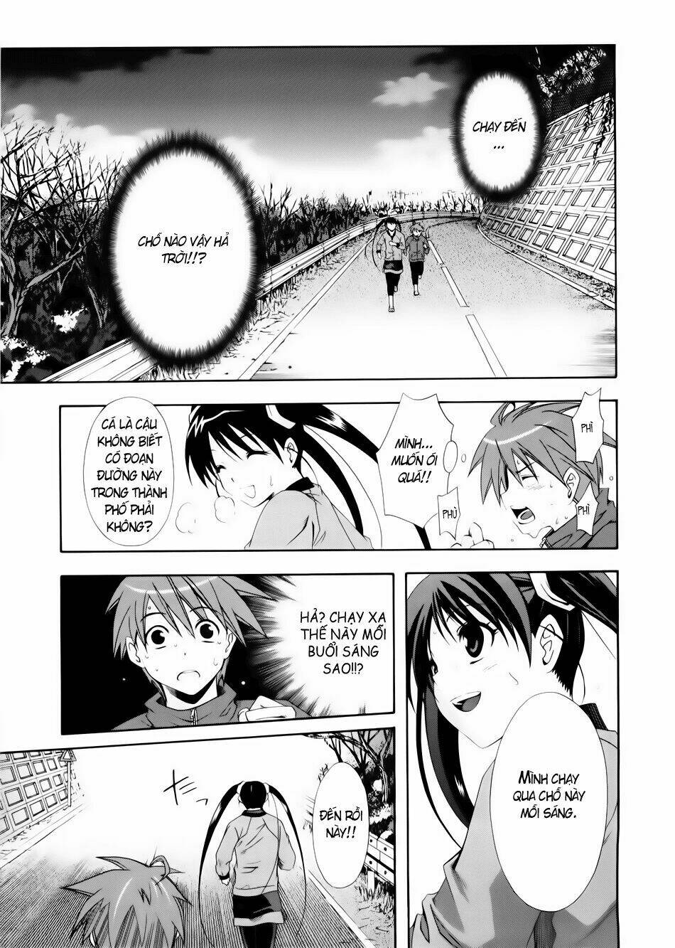 Anh Hùng Xấu Xa Chapter 18 - Trang 2