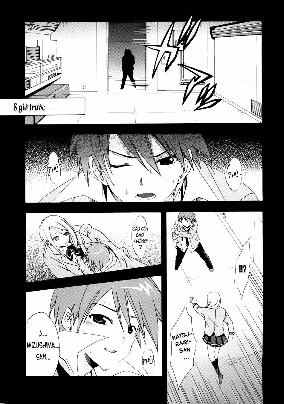 Anh Hùng Xấu Xa Chapter 18 - Trang 2