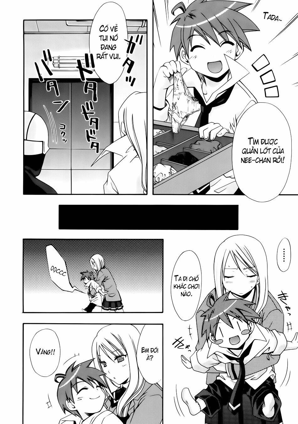 Anh Hùng Xấu Xa Chapter 19.5 - Trang 2