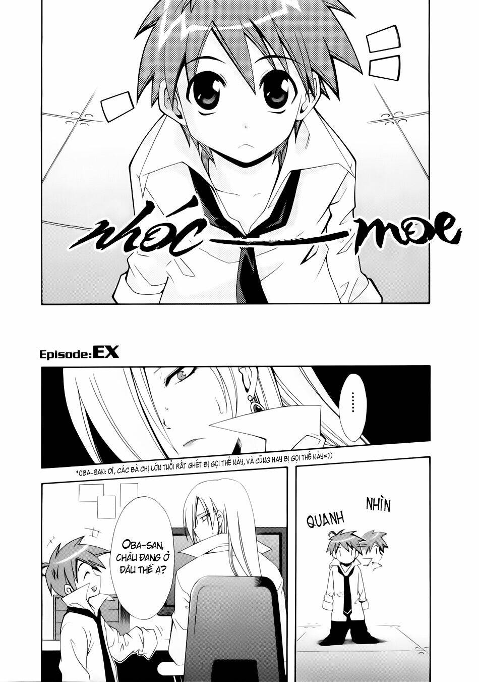 Anh Hùng Xấu Xa Chapter 19.5 - Trang 2