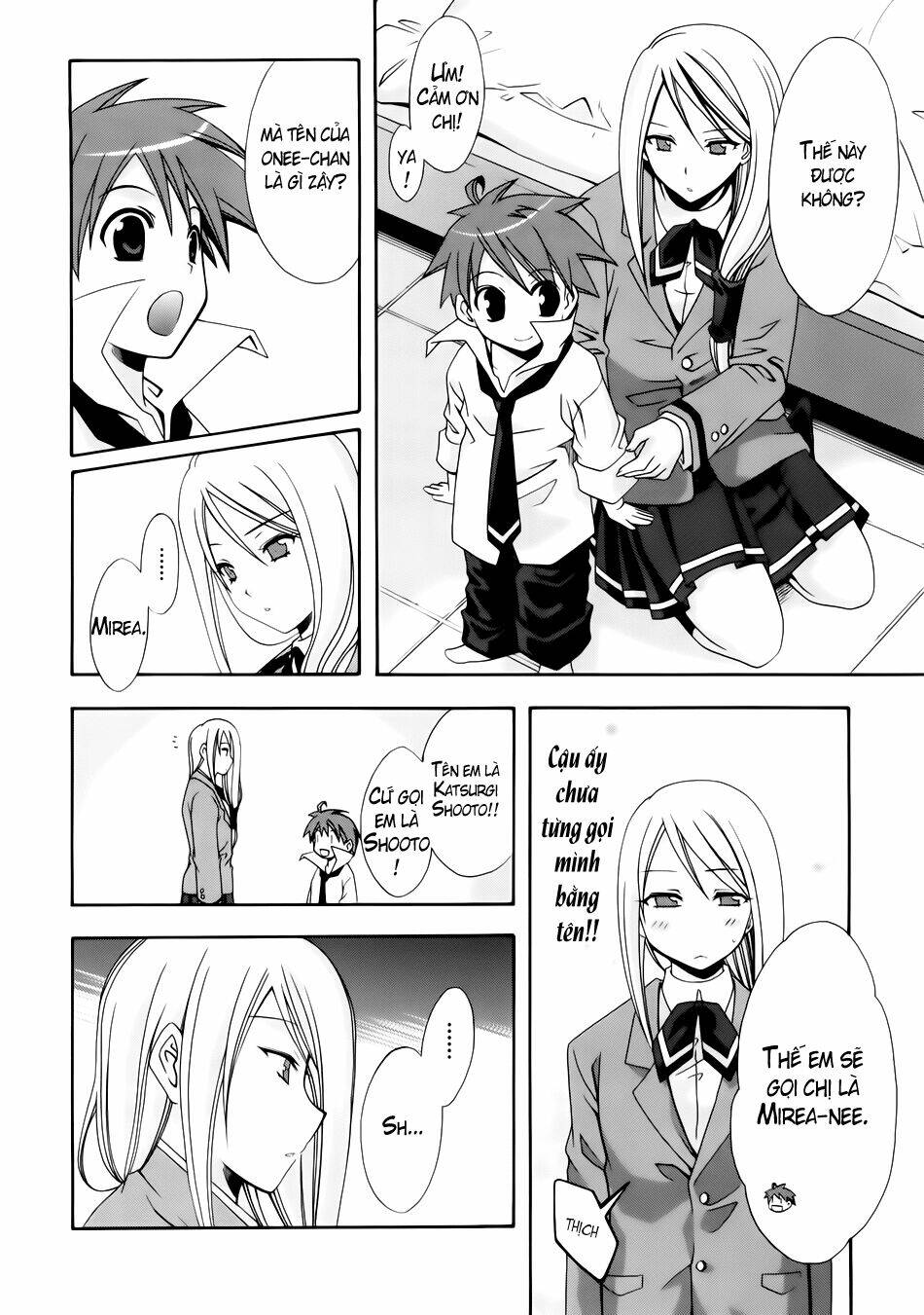 Anh Hùng Xấu Xa Chapter 19.5 - Trang 2