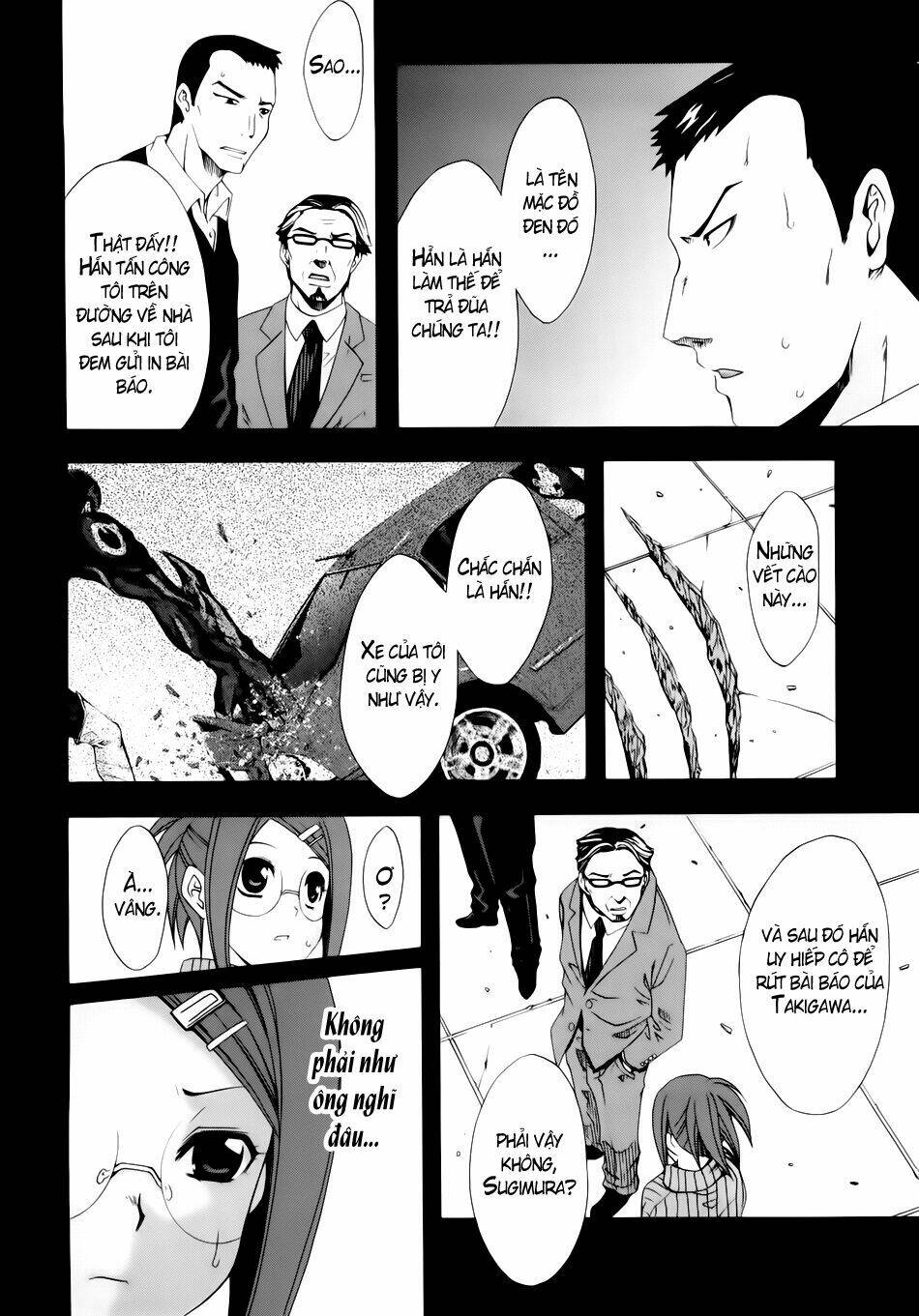 Anh Hùng Xấu Xa Chapter 19 - Trang 2