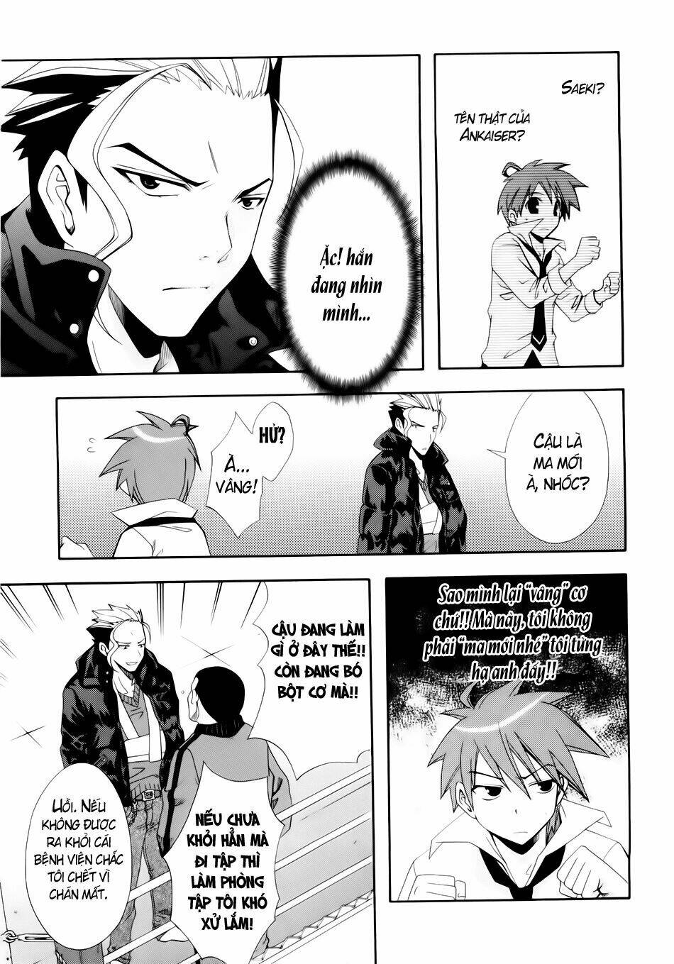 Anh Hùng Xấu Xa Chapter 19 - Trang 2