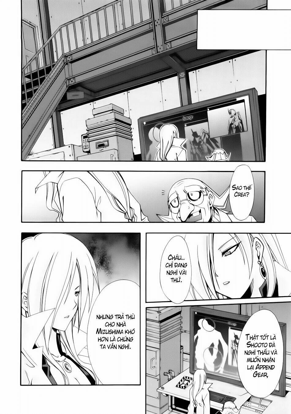 Anh Hùng Xấu Xa Chapter 19 - Trang 2