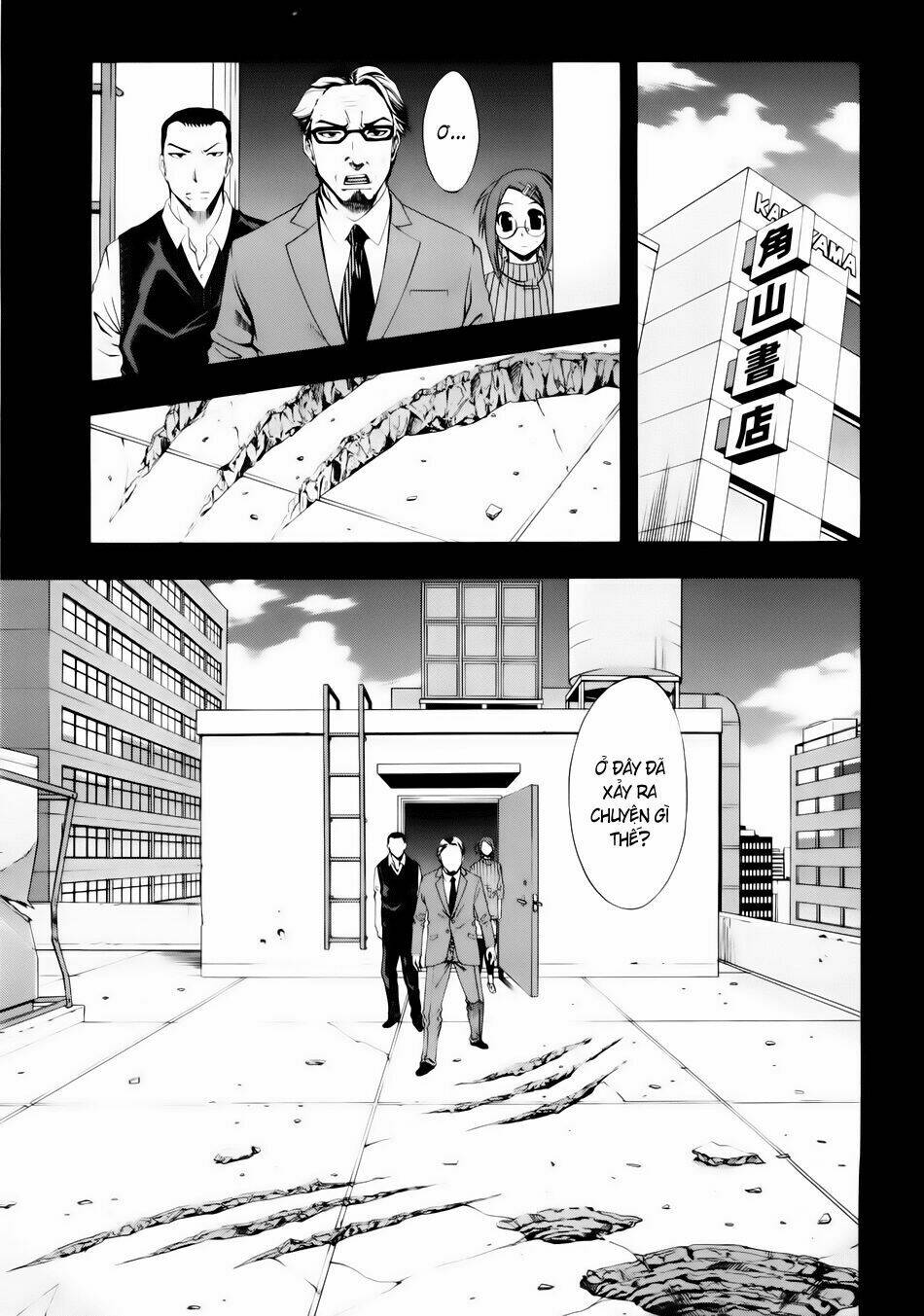 Anh Hùng Xấu Xa Chapter 19 - Trang 2