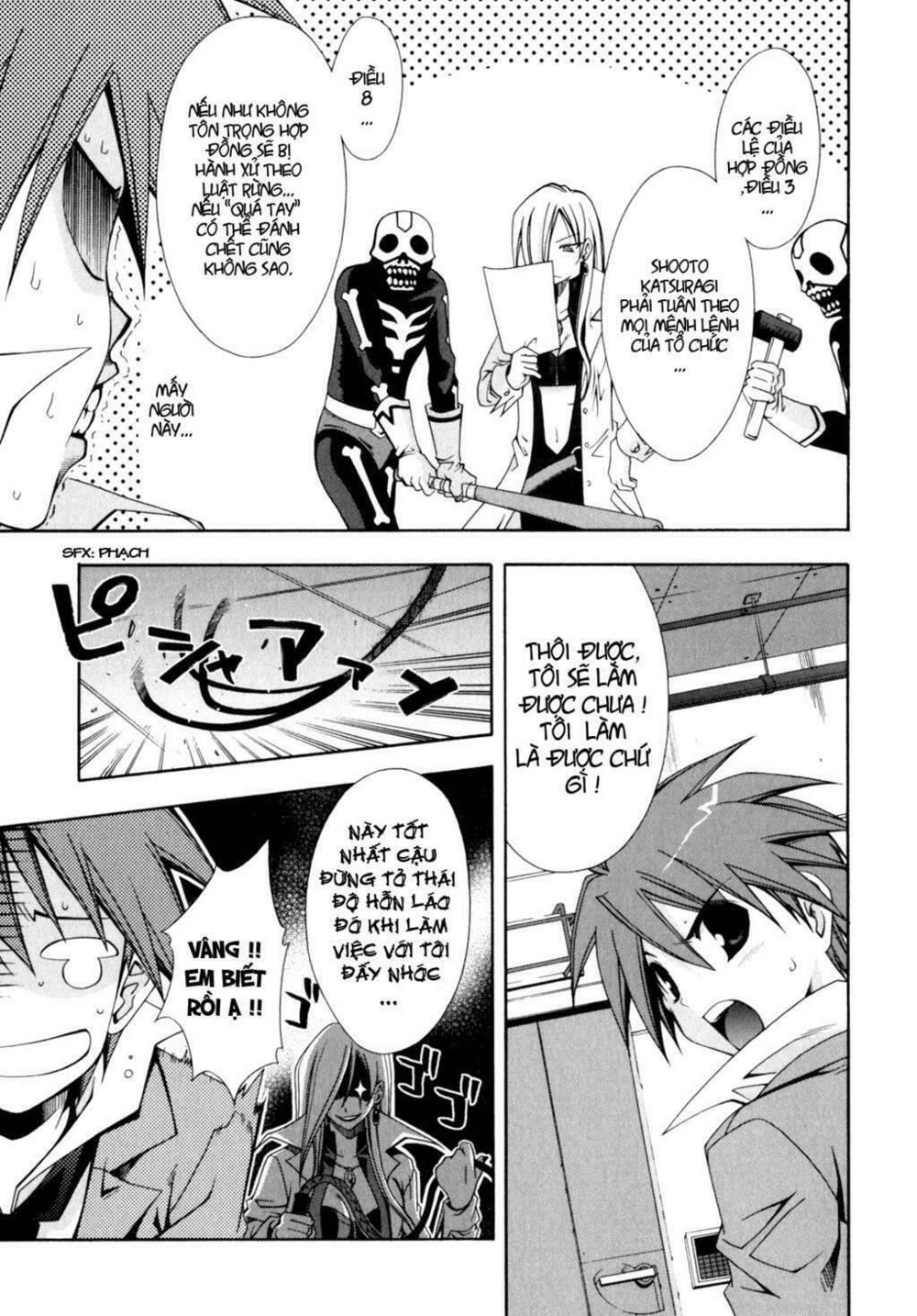 Anh Hùng Xấu Xa Chapter 2 - Trang 2