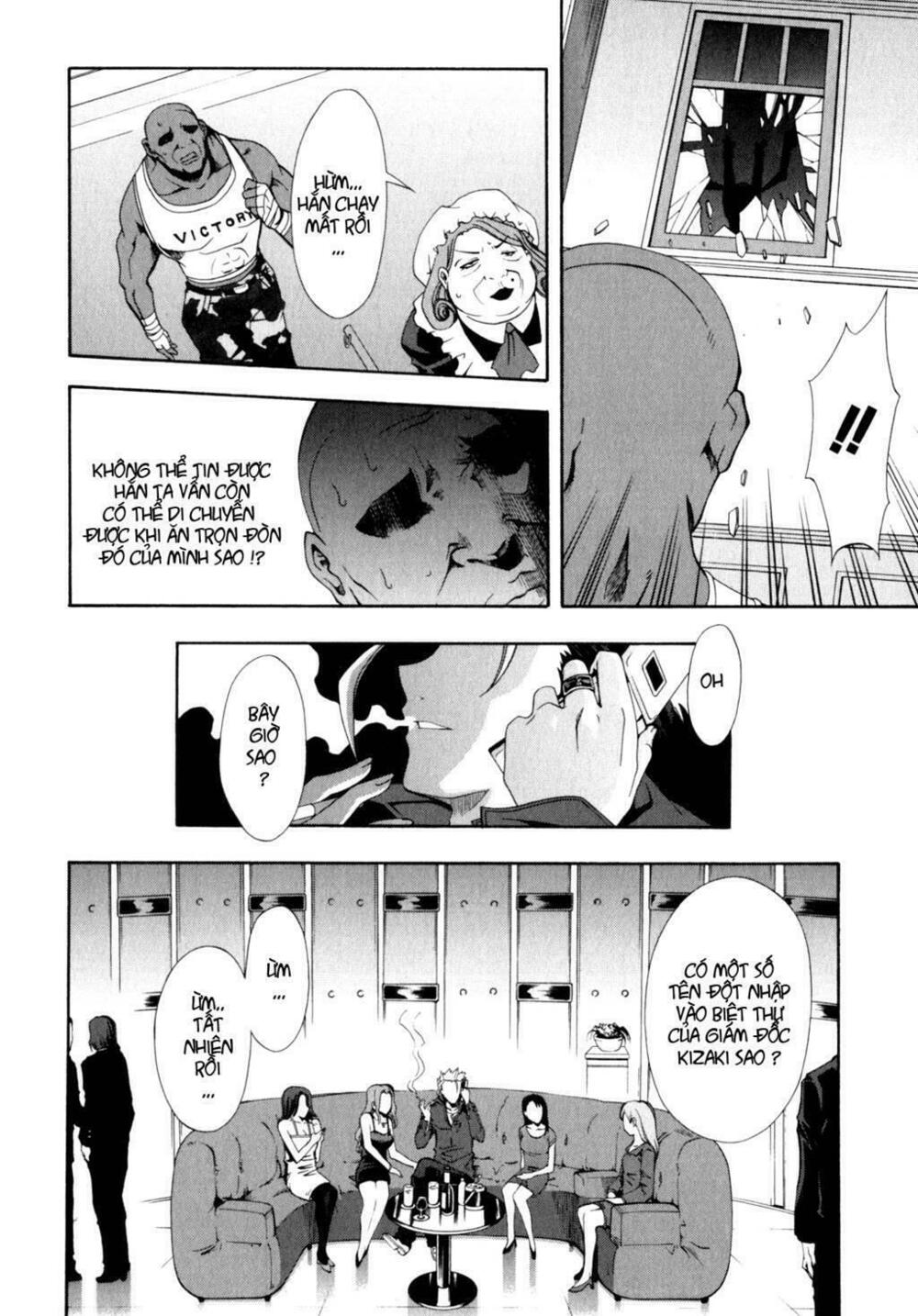 Anh Hùng Xấu Xa Chapter 2 - Trang 2