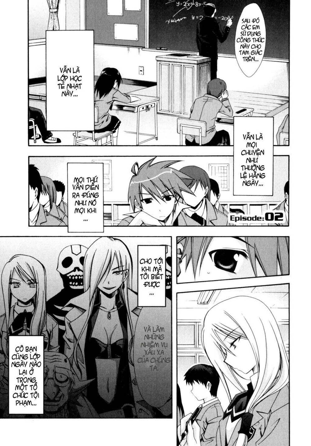 Anh Hùng Xấu Xa Chapter 2 - Trang 2