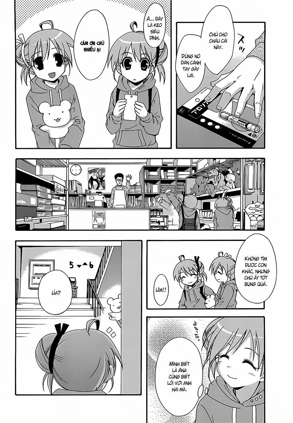 Anh Hùng Xấu Xa Chapter 21 - Trang 2