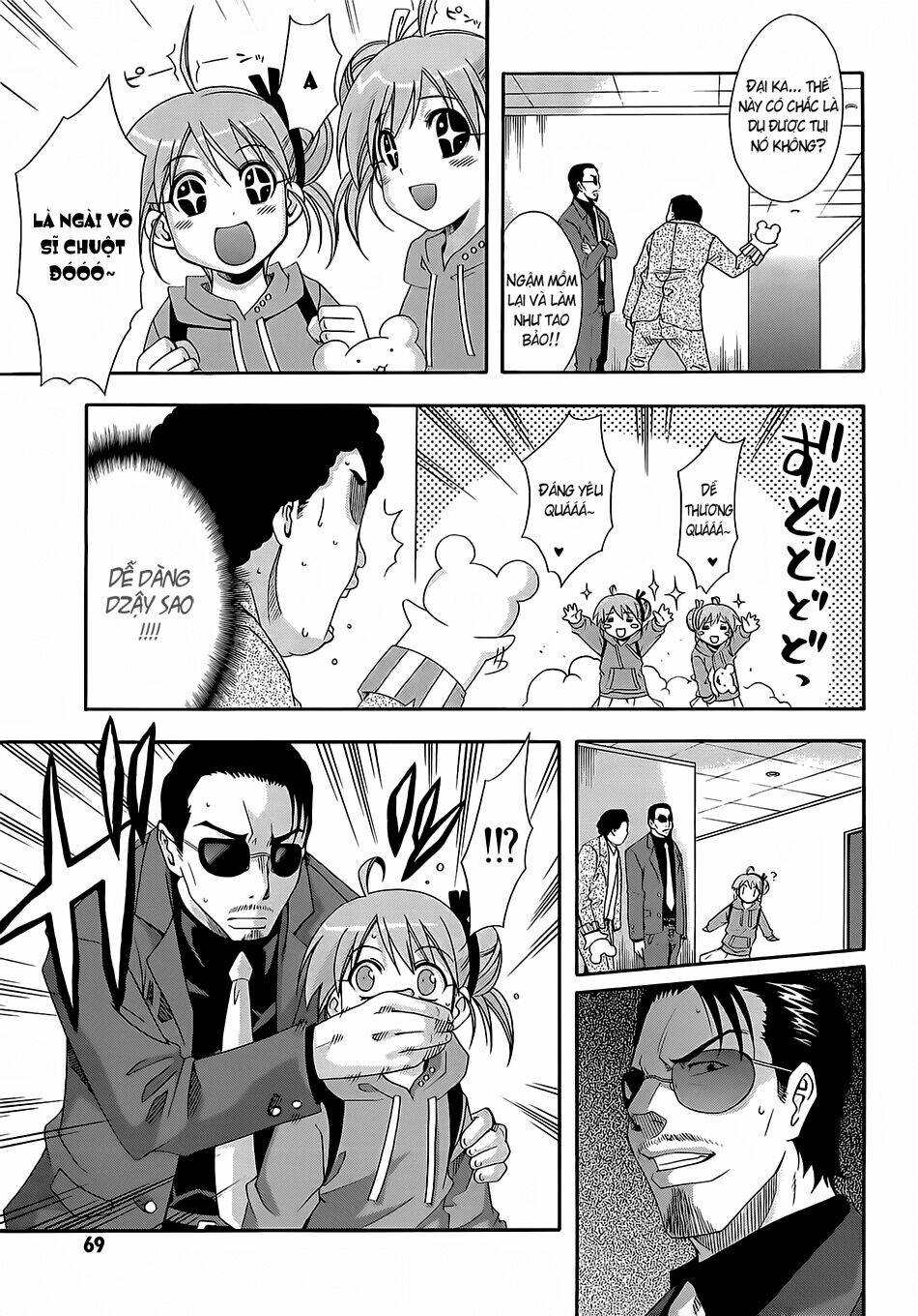 Anh Hùng Xấu Xa Chapter 21 - Trang 2