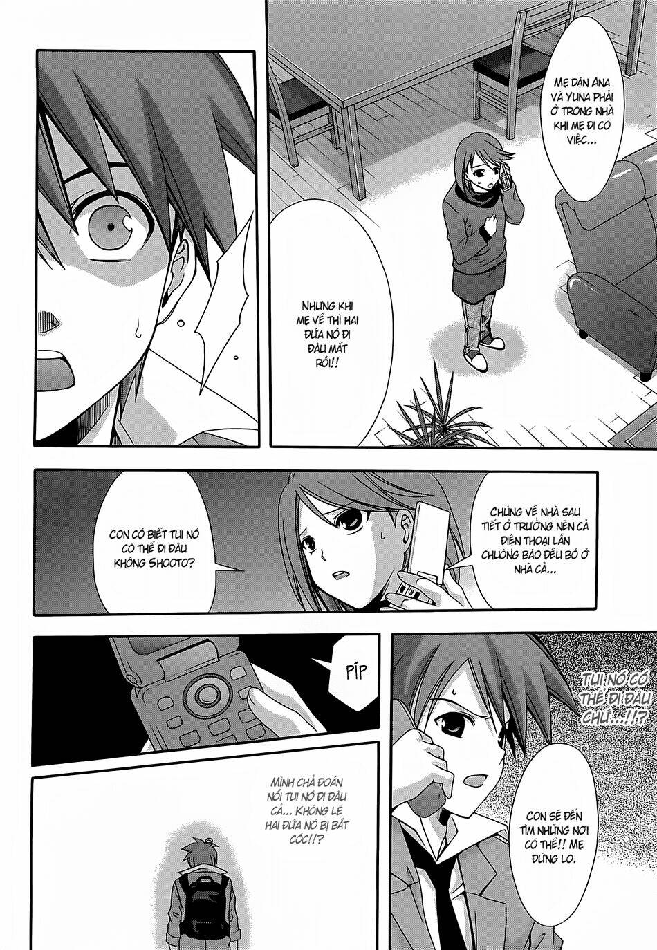 Anh Hùng Xấu Xa Chapter 21 - Trang 2