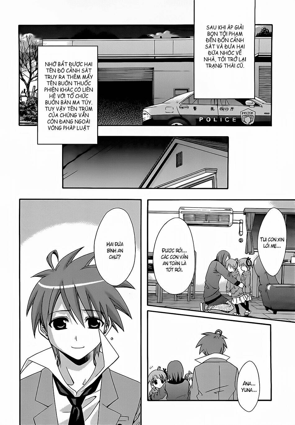 Anh Hùng Xấu Xa Chapter 21 - Trang 2