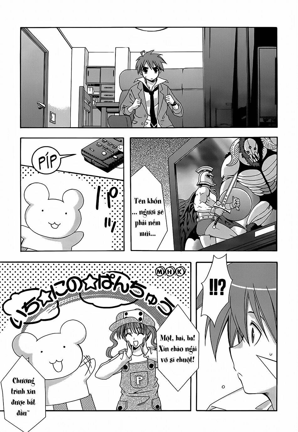 Anh Hùng Xấu Xa Chapter 21 - Trang 2