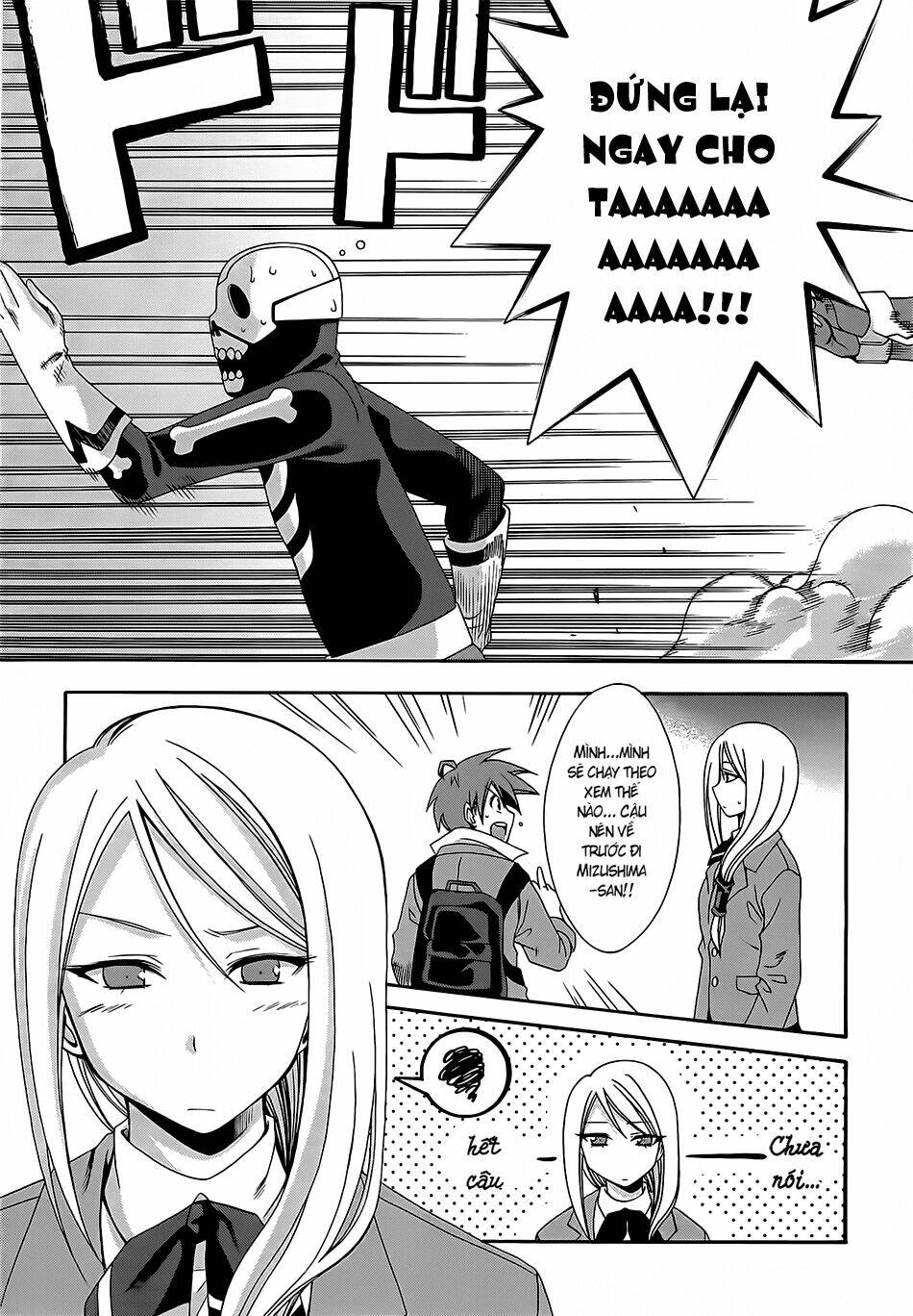 Anh Hùng Xấu Xa Chapter 22 - Trang 2