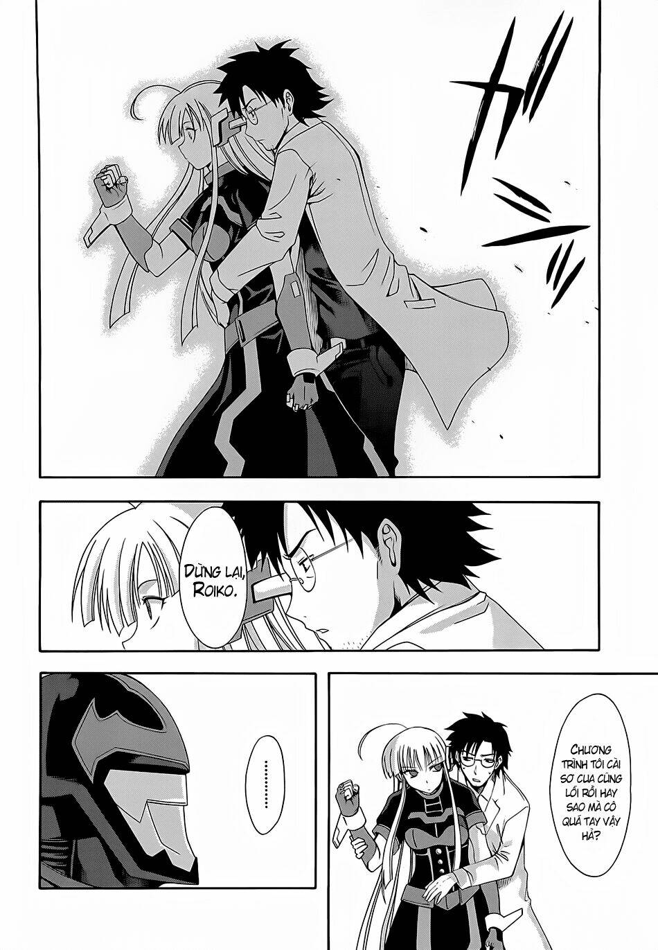 Anh Hùng Xấu Xa Chapter 22 - Trang 2