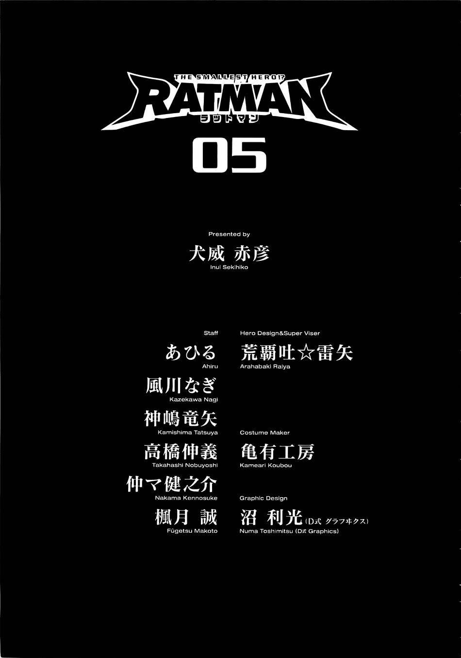 Anh Hùng Xấu Xa Chapter 23 - Trang 2