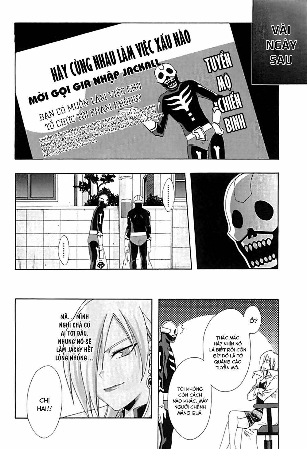 Anh Hùng Xấu Xa Chapter 28.5 - Trang 2