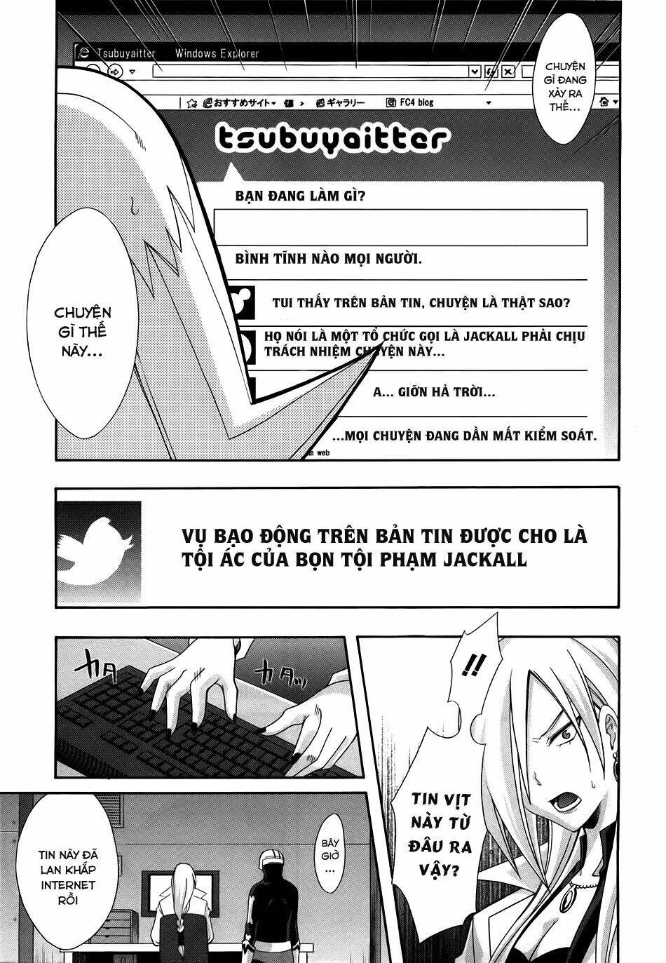 Anh Hùng Xấu Xa Chapter 30 - Trang 2