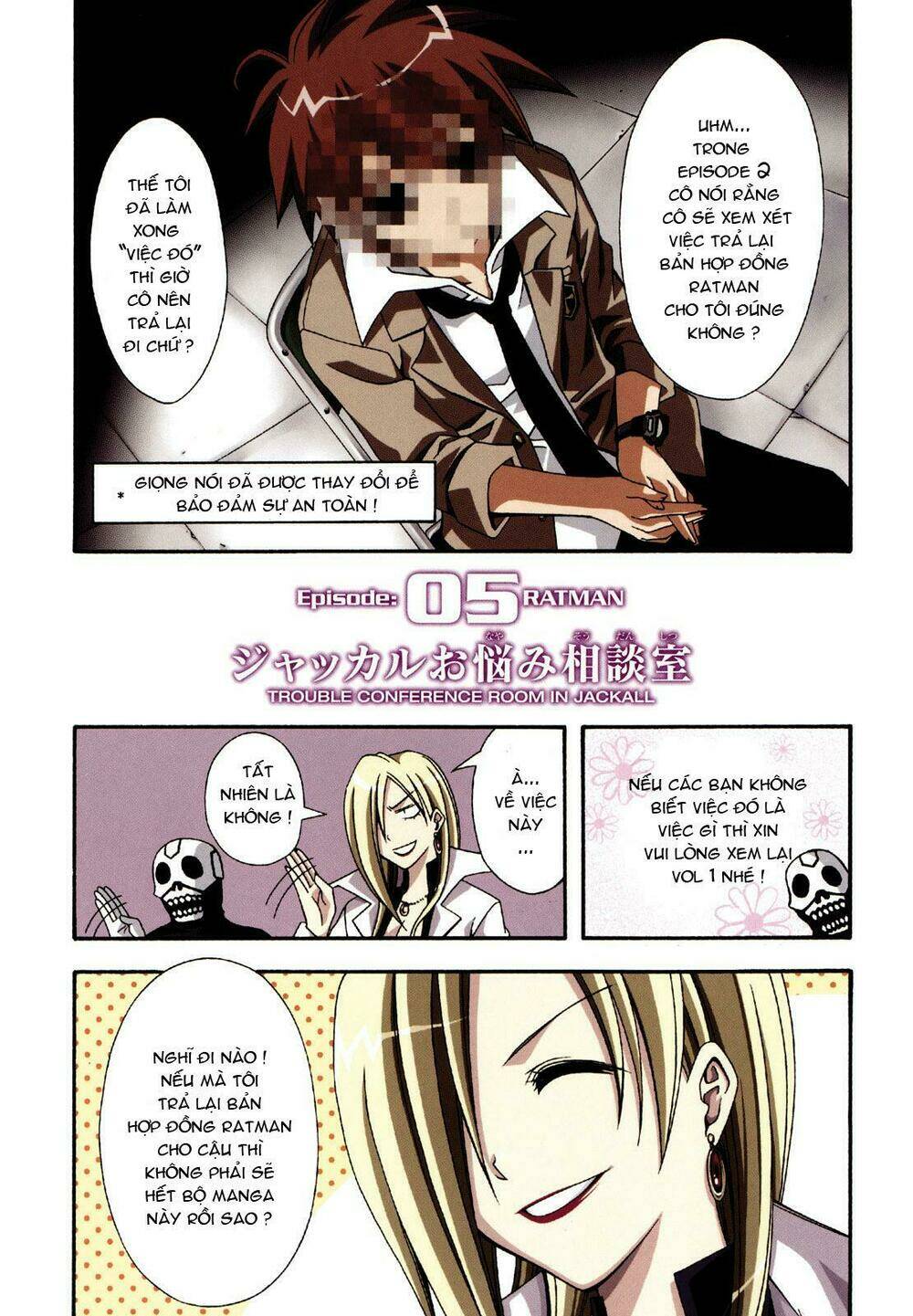 Anh Hùng Xấu Xa Chapter 5 - Trang 2